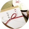お中元