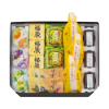 通販限定商品一覧