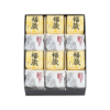 特選 最中詰合せ